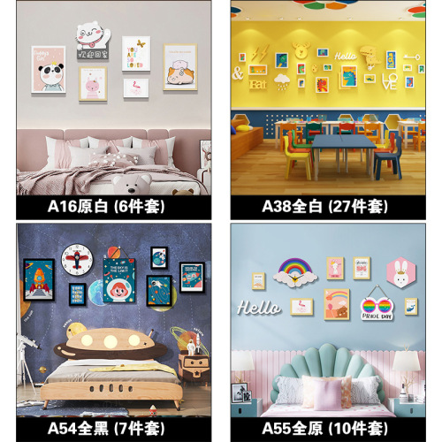 Polymer_Cartoon photo wall children's combination photo frame animal decorative painting swing clock exchangeable photo
