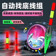 ҵָ{Ư·ƷM~b÷D~h׃ɫƯӾ