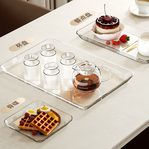 Rectangular plastic tray for home use, tea cup holder, tea tray with drainage, serving plate, commercial use, fast food restaurant, large size