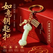 ��ʦ���Ƽ�������ɽ���������в�������Կ�׹ҿ���Ůͨ�ô�����Ʒ