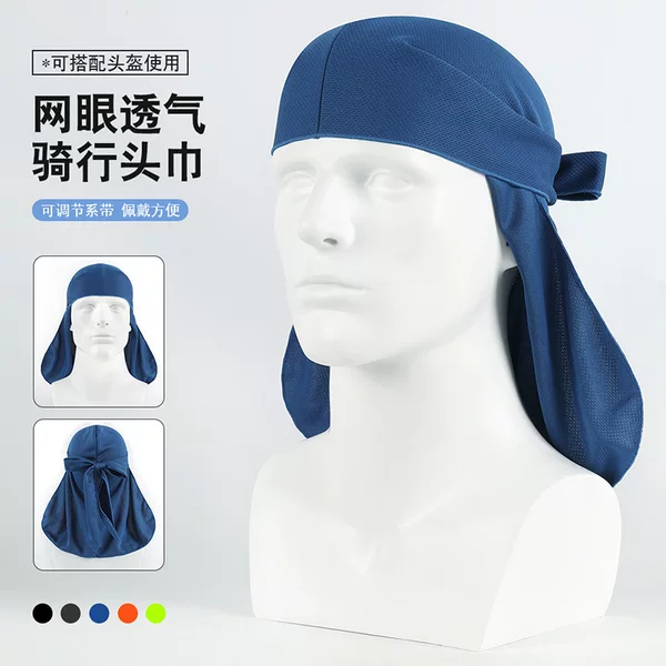 Ruidong Outdoor Sports Riding Pirate Cap Breathable Sweat-absorbent Quick-drying Moisture-absorbent Riding Headscarf Solid Color Running Long Tail Cap