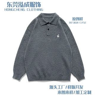 POLO翻领绣花针织衫毛衣男士秋冬商务2022年百搭长袖订单加工定制