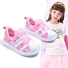 童鞋女童运动鞋秋季新款一脚蹬儿童板鞋低帮女童贝壳头鞋子