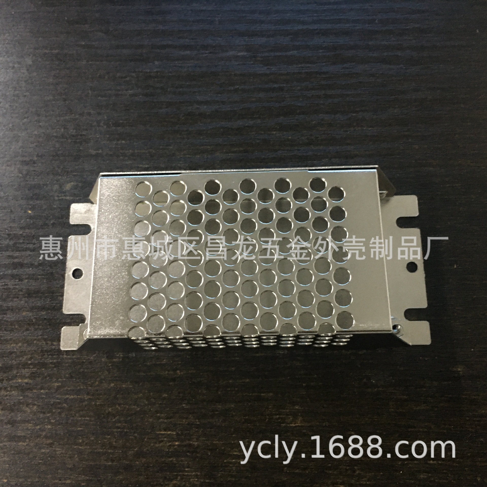 VC025#115*48*28mm25W开关电源外壳