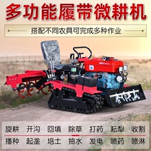 �Ď�ʽ��������C����΢���CС���r�ø����_��ˮ�����ô�����ؙC