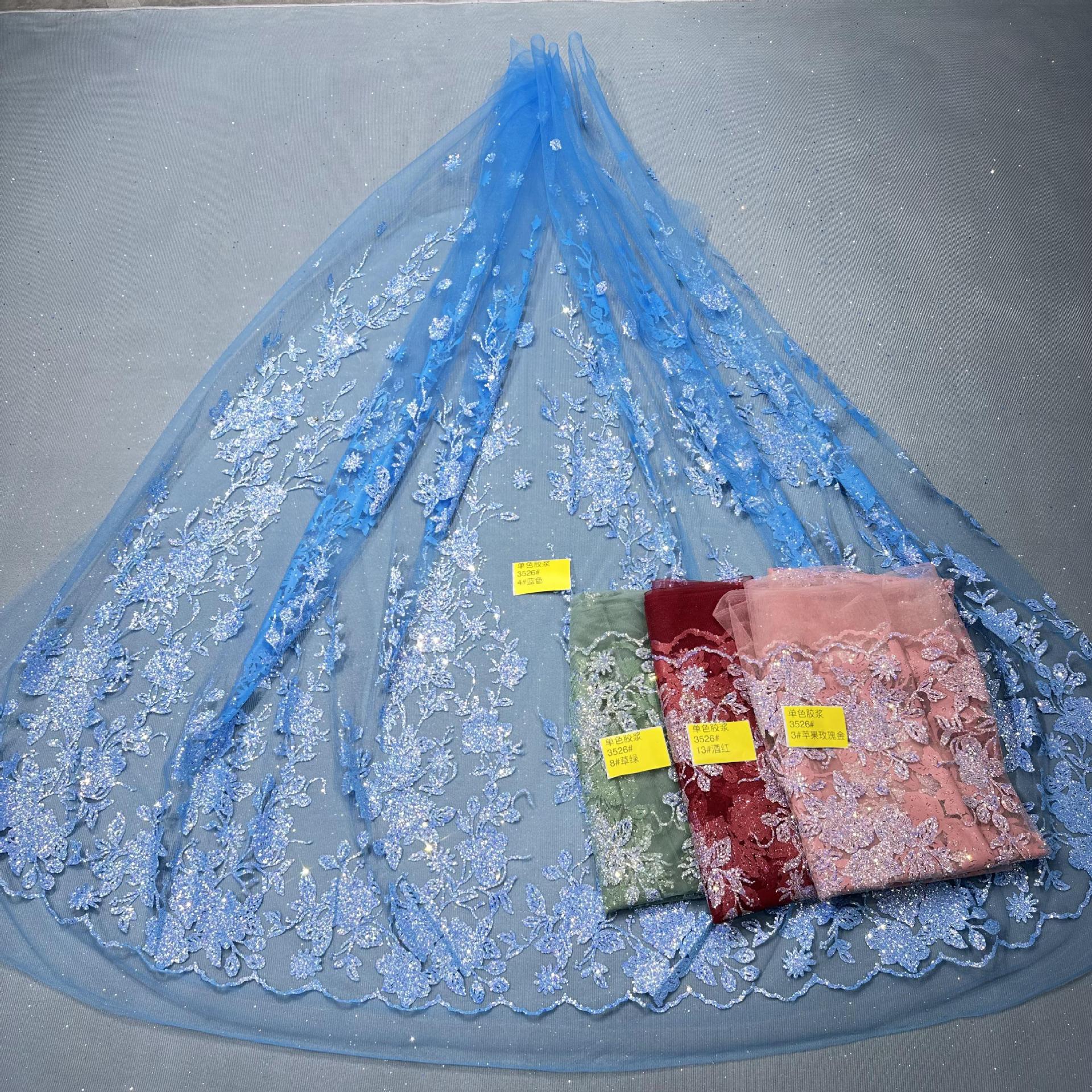 新款LC3526多彩系列10Y起订 婚纱礼服面料 网纱洒金片 喷金面料