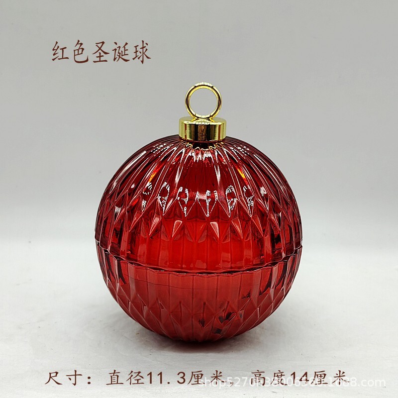 AliExpress ホット販売クリスマスボールクリスマスガラス香りキャンドルカップ金属キャップ電気メッキ溶接装飾カバー装飾品|undefined