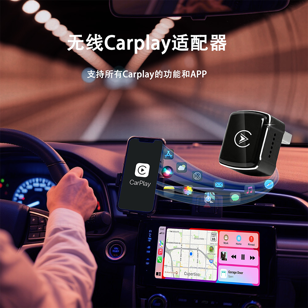 Cross-border breathing light 2-in-1 CarPlay box wired to wireless Android Auto adapter for in-car connectivity