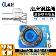 304���P�ĥ������ĥ�����ò��P䓰��z���ĥ���K �����K�ձ��M��