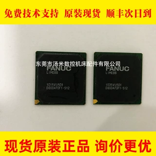 LIME8B 1015VU501 1035VU501D800470F1-512 FANUC发那科
