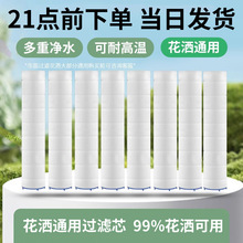 ���ƞVо �^�V������� ���������ȫ35mm--85mm�^�V�Vо��ˮ