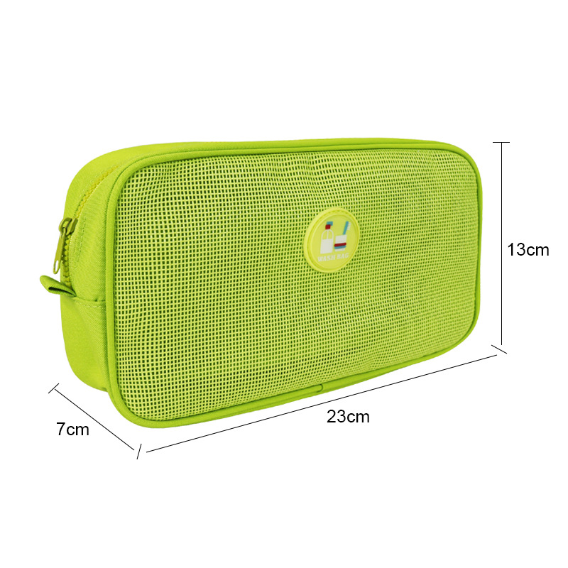 文具杂物收纳包内裤袜包 护肤化妆包  网眼浴球洗漱袋数码整理包