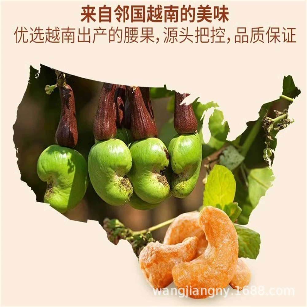 Саженцы деревьев кешью саженцы плодовых деревьев Саженцы в горшках года итоги посадки Южного и Северного куриного филея саженцы плодовых деревьев