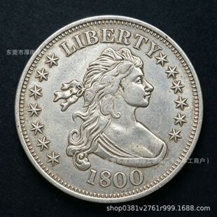 ����1800-1809�h�l����Ů��1��Ԫ���f�y�� ��������ղع�ˇƷ