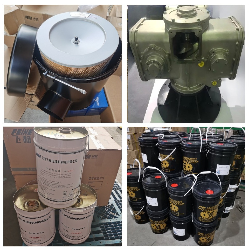 飞和合成空压机油FHX-4000原装全新