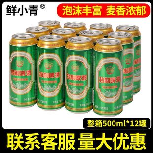 ԭ�{����rơ�����u�Lζ������ơ�ơ��rС����ơ��ơ �b�������l