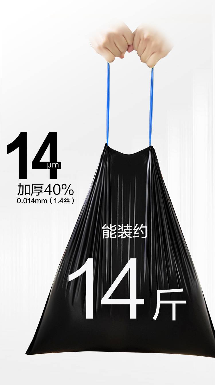 厚爱DT-750-3(1)_06.jpg