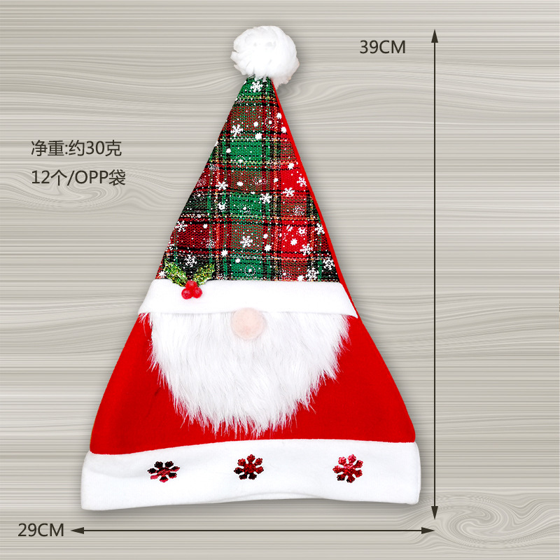 골드 벨벳 복합 격자 무늬 수염 모자 그린