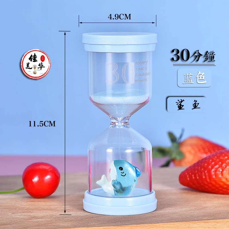 블루 30 분 상어]