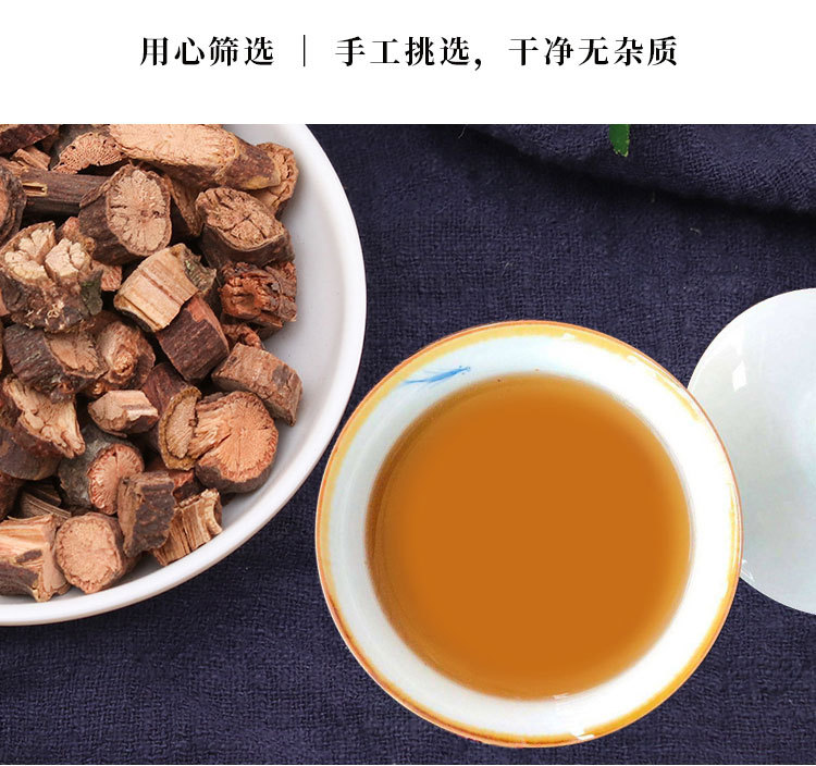 Ye Jiao Teng Slices (Polygonum multiflorum Stem) — Dried Shou Wu Teng Vine for Tea & Decoction in use