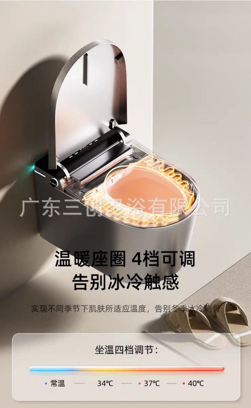挂壁马桶详情页24.jpg