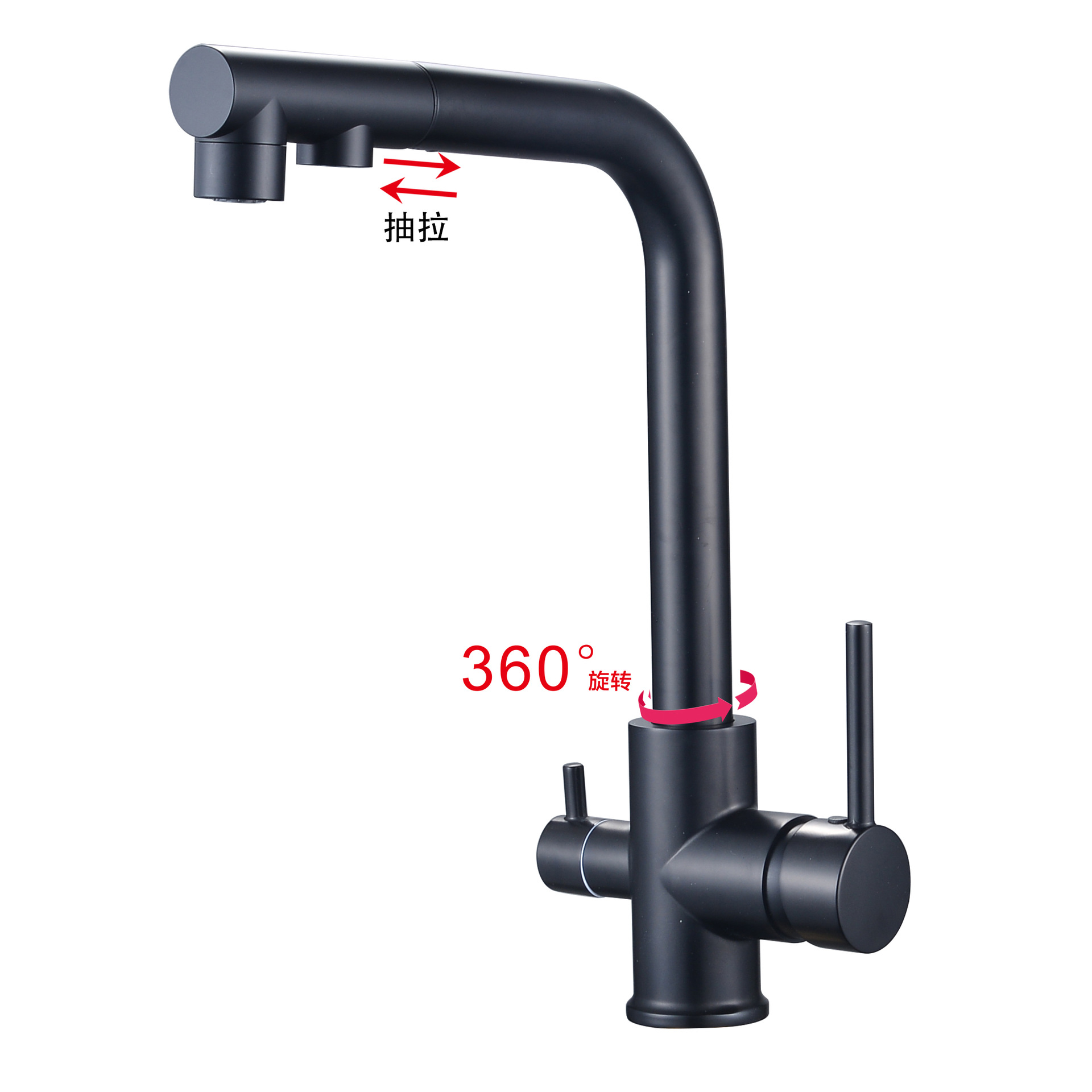 [합금] 블랙 풀아웃 스타일 [프리 60cm 호스]