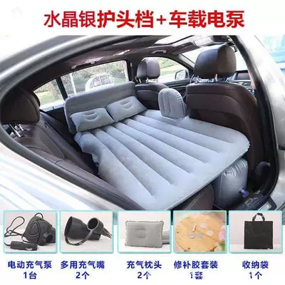 Vehicle-mounted inflatable bed bed car mattress car rear - head-guard-gray-with-long-foot-pier-headrest-electric-pump