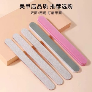 Manicure three-piece set nail sponge nail file nail polishing file nail tool nail art strip