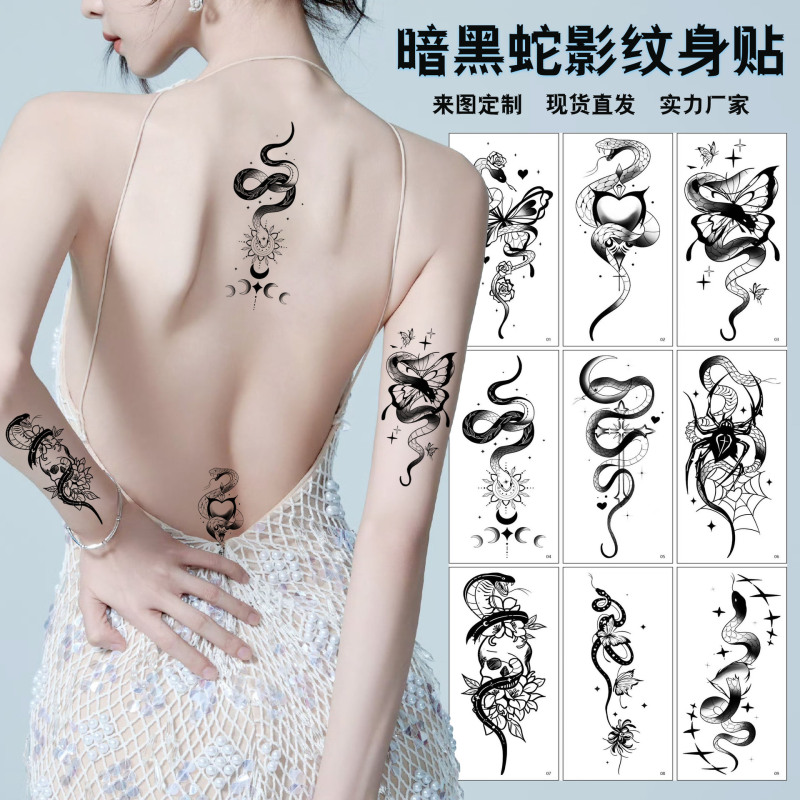 Cross-Border New Dark Style Snake and Butterfly Tattoo Stickers, Personalized Realistic Temporary Stickers for Collarbone and Arm Customization