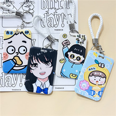 創意ins公交卡學生飯卡校園證件掛繩鑰匙扣一體少女飯卡logo定 制