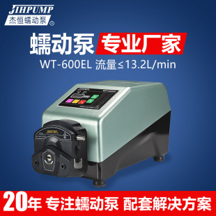 �ܐaWT-600EL��ӱ�Ӌ����ܛ����ӱÏS���͸��g��ӱ�