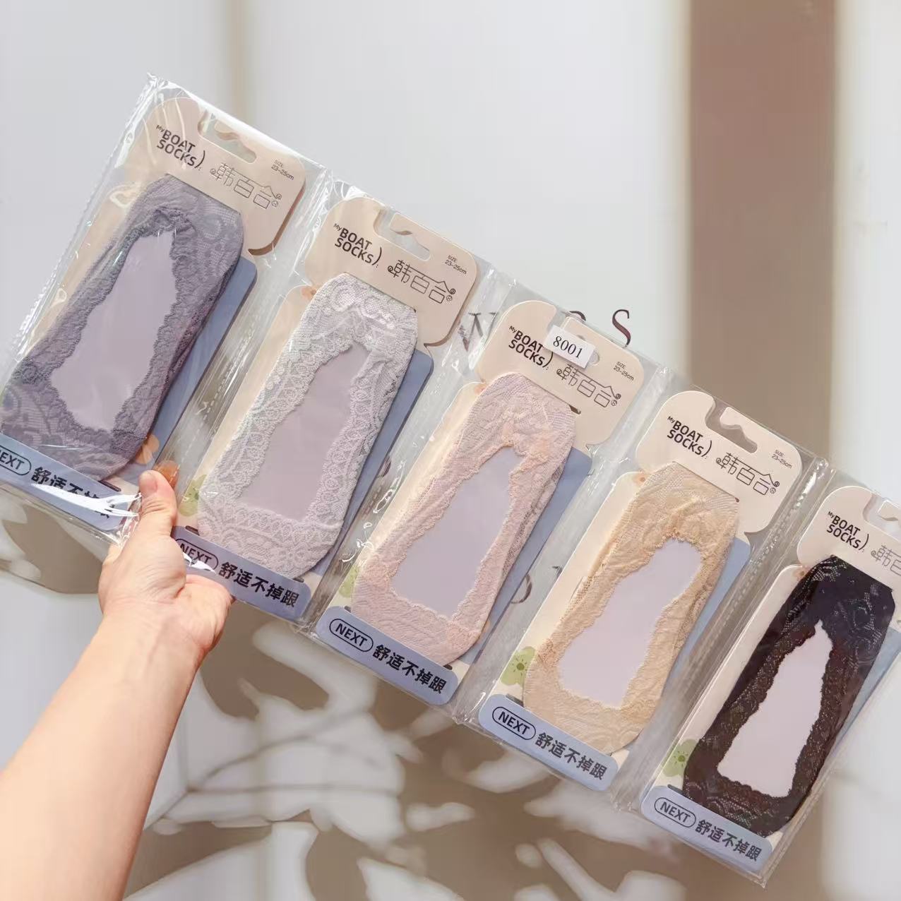 Women's ankle socks summer any cut thin shallow mouth invisible socks silicone non-slip non-slip foot bottom socks lace women's socks bottom