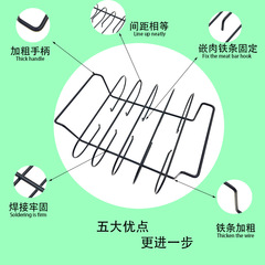美式鐵藝不粘漆牛扒架肋骨架戰斧牛排羊排架烤雞架露營戶外燒烤架