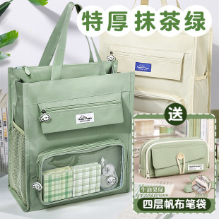 �a�����W���a�n�����������С�W�����a�����a�n������������Ů��