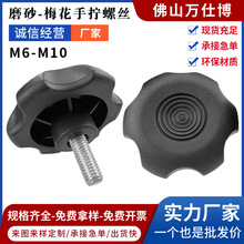 ����÷���֔Q�ݽz���������z�^��Ť������ǰ������o�{���Cе��˨