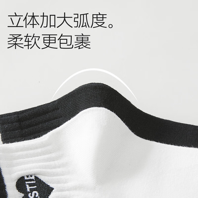 Primavera y verano para mujer, tubo corto, absorbente de sudor, transpirable, calcetines japoneses, calcetines de moda, calcetines deportivos, calcetines de estilo universitario al por mayor