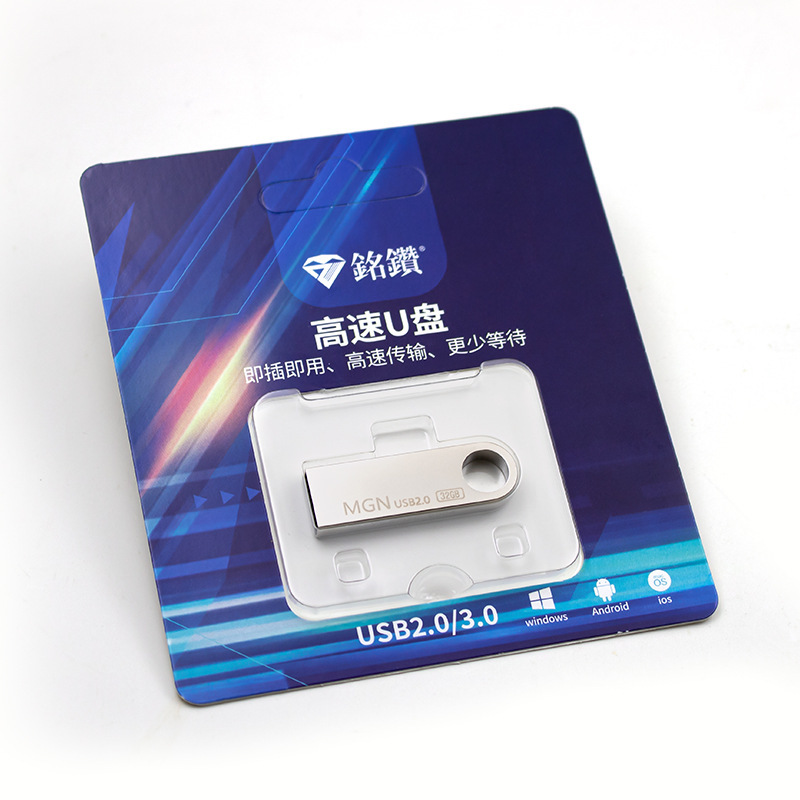 メーカー卸売り金属usb 8g車載usb 64gギフトレーザー彫刻ロゴ128g大容量優盤|undefined