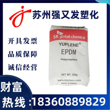 �����F؛EPDM �n��SK 501Aע�ܼ�������늾�늚�Ԫ���|Ȧ�T��ԭ��