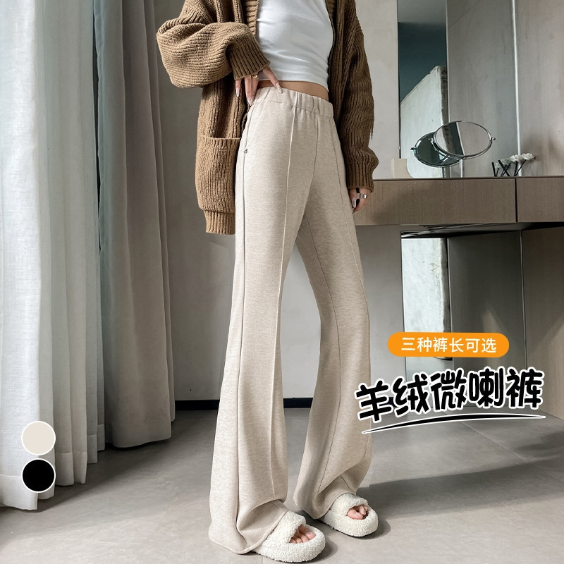 现货2025秋冬新款羊绒裤子女微喇叭高腰休闲窄版阔腿拖地裤女|undefined