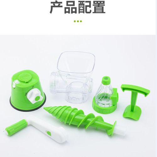 Hand-cranked fruit and vegetable juicer, simple to operate household hand-cranked juicer, multi-function fruit manual juicer