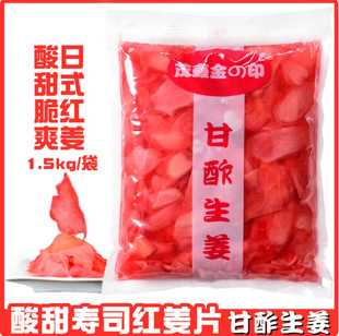 ������ӡ �t��Ƭ ��˾��Ƭ1500g �t���z����ɿڥ��꽪Ƭ��1���l