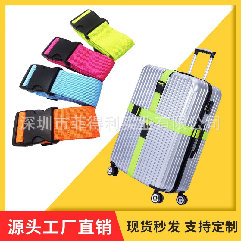 Trolley Case