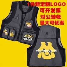 �������������׶���ӡ��logo��������괮���տ������Ա��װ����