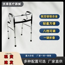 �X�Ͻ�����������Ӗ���������������o�����߷��ּ܆��p���ۯB����