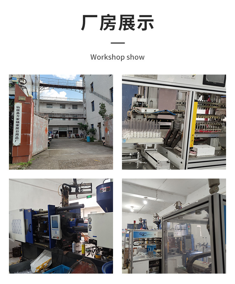 11cee189fd1cd872406e2c4bcce6d3