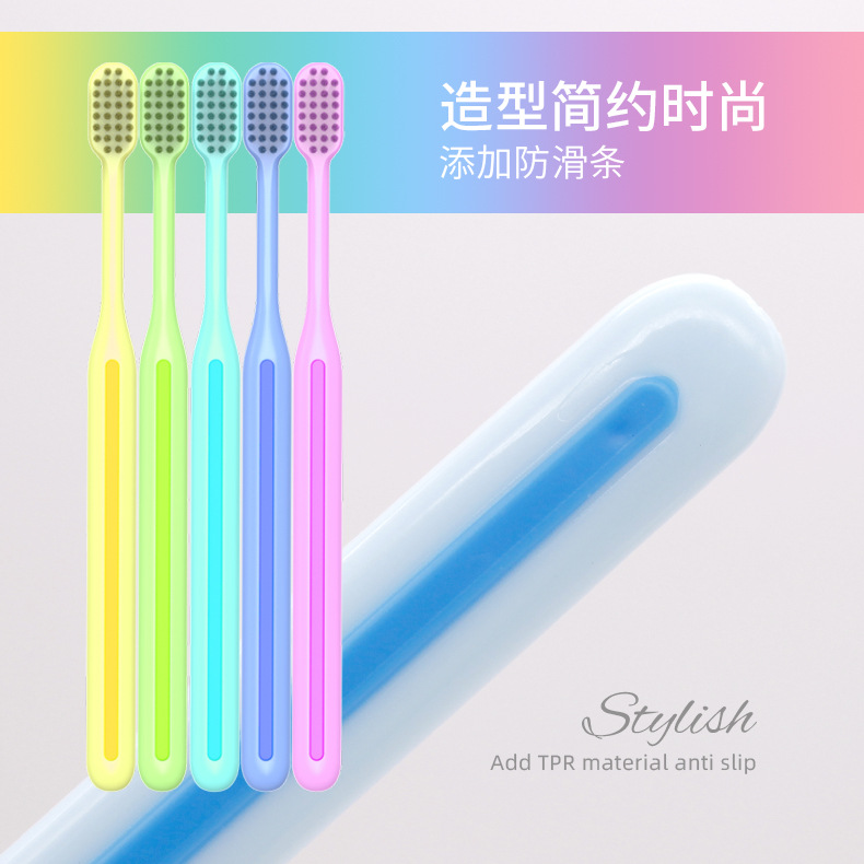 易德乐缤纷家庭装详情页_03