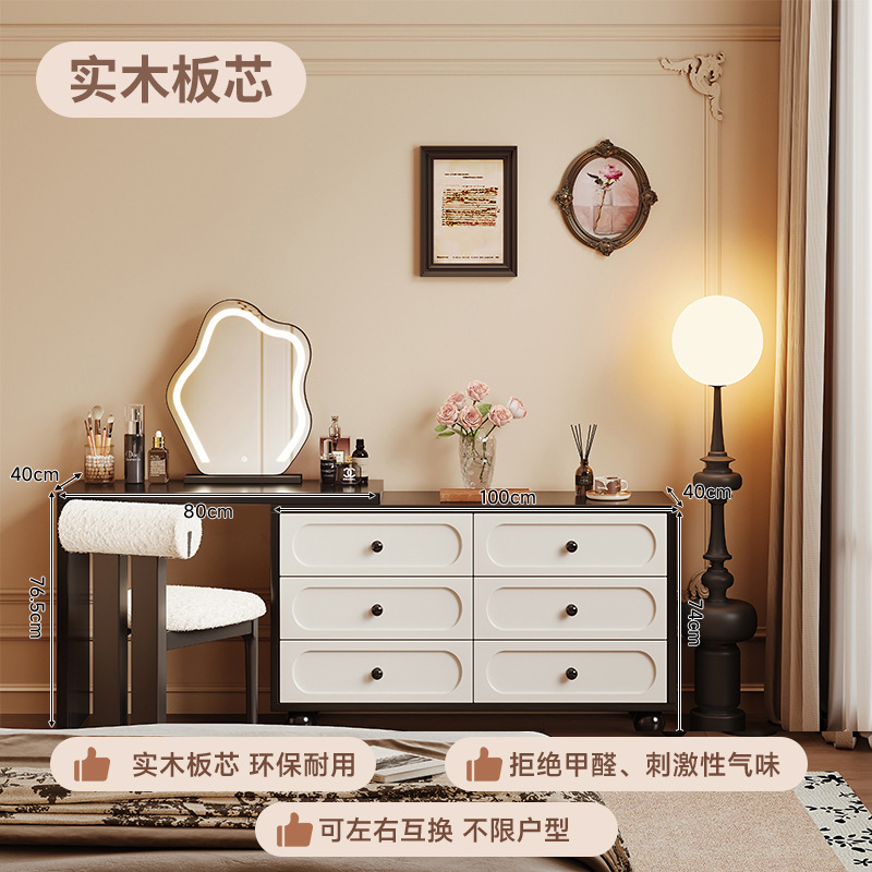 El estilo medieval francés armario de tocador en un dormitorio moderno armario de cama simple 2025 nuevo retro mesa de maquillaje