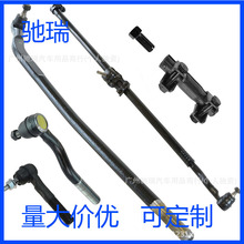 52060048AD��52060049AE��52060053AE��DS300005��DS300043