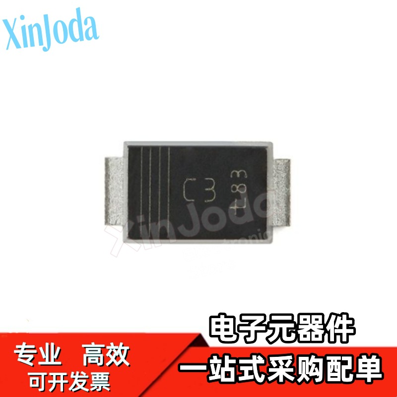 原装PMEG4030ETP,115 SOD-128 40V 3A 低VF MEGA肖特基势垒整流器
