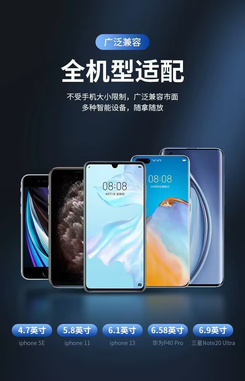 自动锁面板夹头 折叠吸盘 瀑布支架 吸盘手机支架